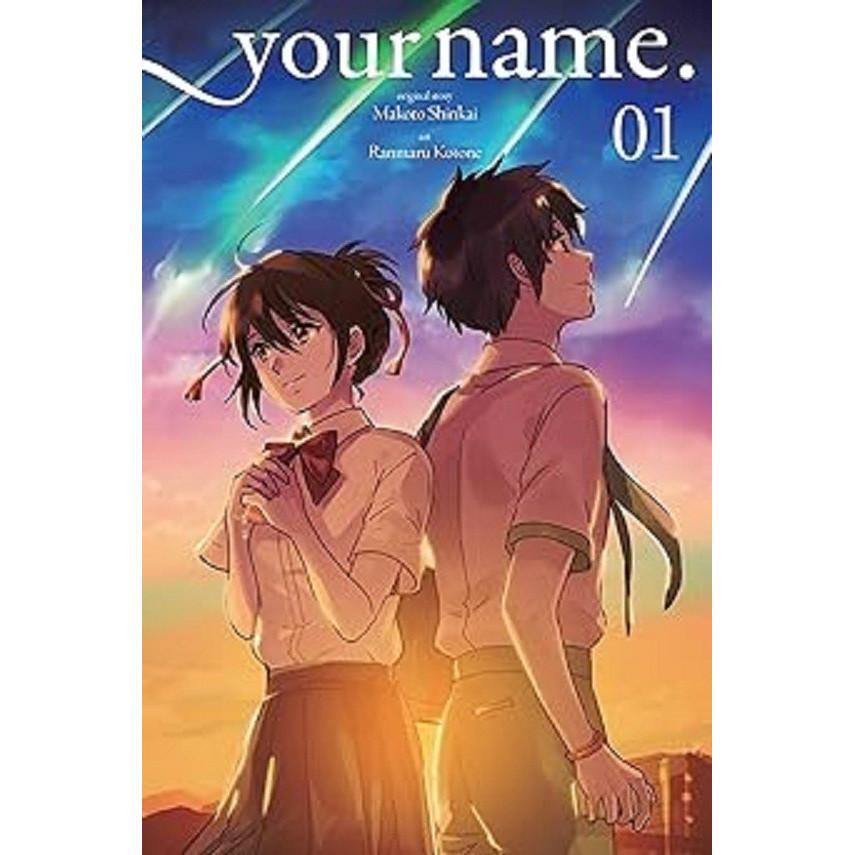 Your Name Volume 1 Paperback UKN483