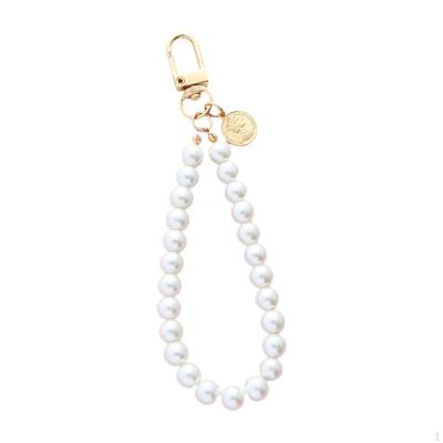 Faux Pearl Keychain Stylish And Elegant Bag Charm for Handbags Car Accessories