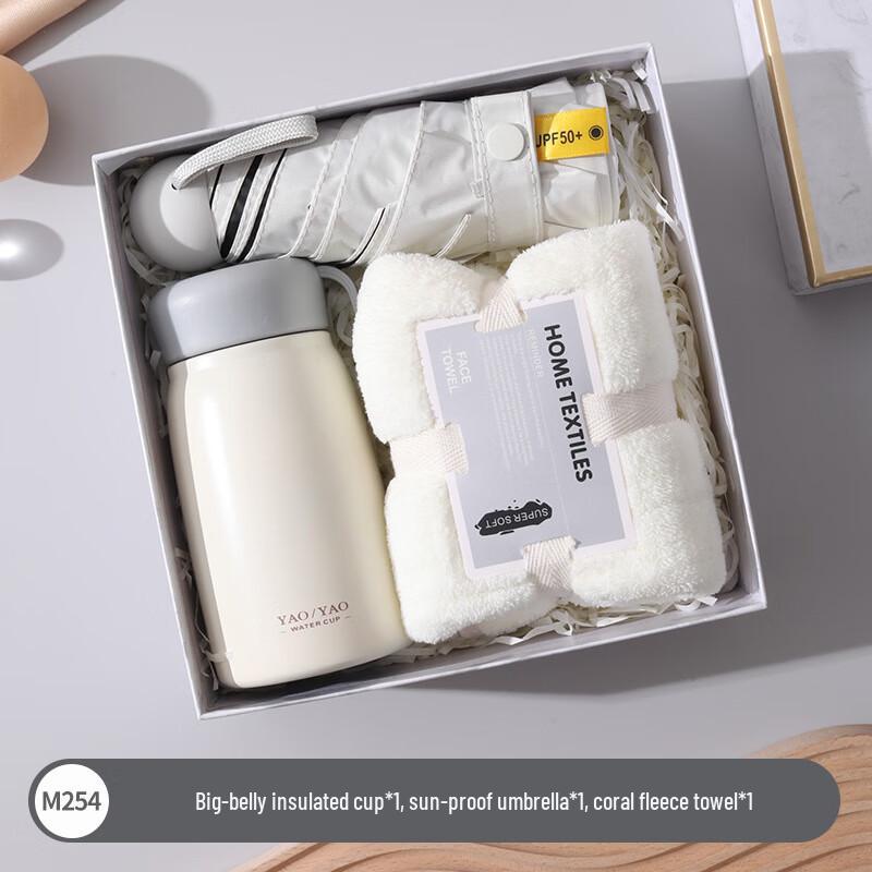 

WJ Stainless Steel Thermos Cup Gift Set