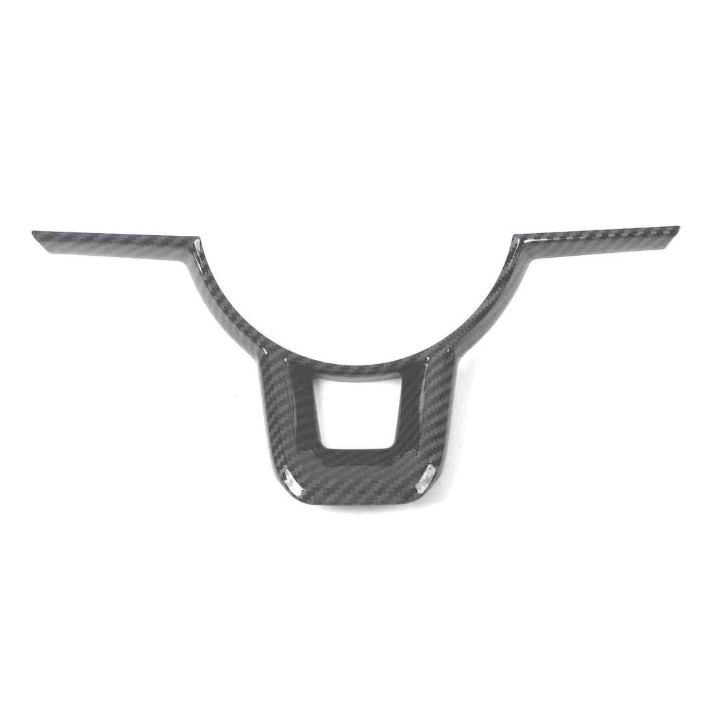 ZEEKR 001 Interior Door Bowl and Gear Shift Frame for Models 21-23