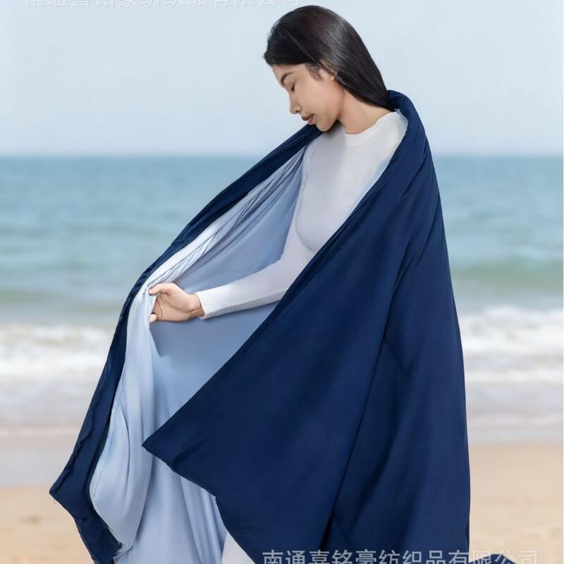 Brangdy Dual-Layer Temperature Control Winter Quilt