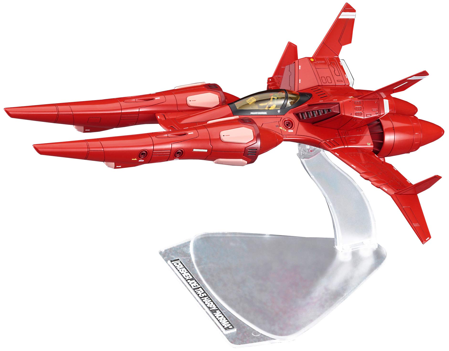 

Hasegawa Creator Works Series Crusher Joe Harpy Norma Custom Scale Plastic Model Kit CW22 TR-5 1/72