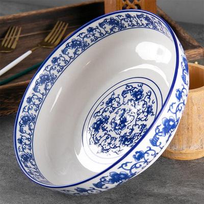 ZISIZ Blue and White Porcelain Large Soup Bowl