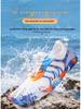 Unisex Wide Fit Trekking & Beach Barefoot Shoes for Swimming and Outdoor Activities