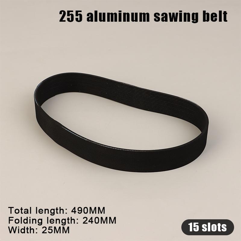 255 355 Electric Saw Motor Belt Drive Belt Miter Saw Saw Aluminum Machine Belt For Electric Sawing Machine Power Tool