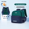 Kalaya Lightweight Accordion Backpack