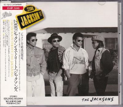 CD JACKSONS - 2300 Jackson Street 258P5249 Epic 1989 Japan Soul/Funk Gebraucht