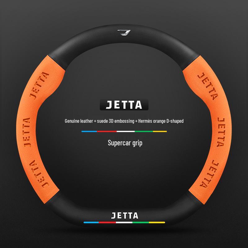 Custom Carbon Fiber & Suede Steering Wheel Covers for 2019-2022 Jetta VS5/VA3/VS7