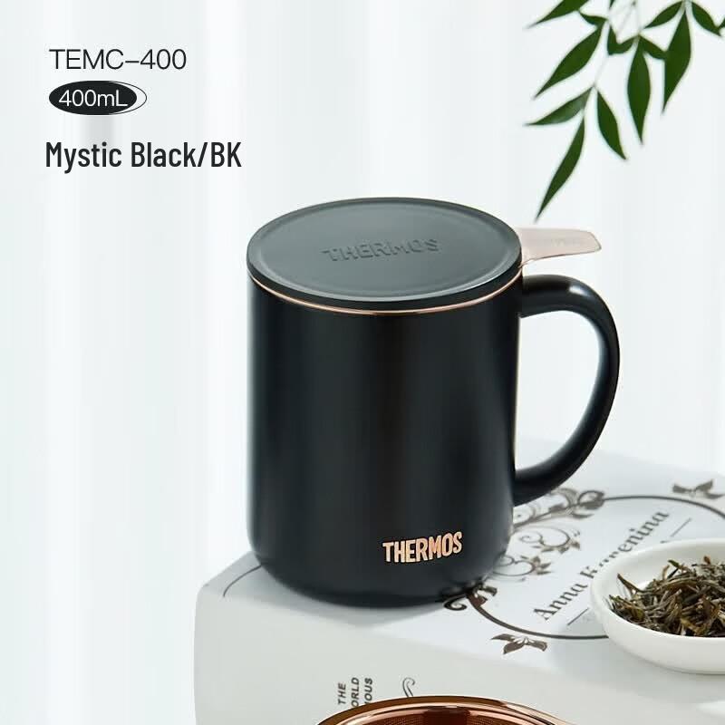 THERMOS TEMC Series Insulated Coffee Mug