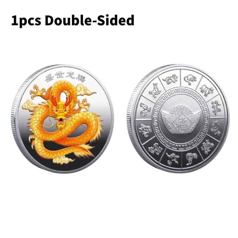 Chinese Dragon Memorial Medal 3d Colorful Relief Badge Perfect New Chinese Style Ornament