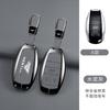 Zinc Alloy Car Key Case Cover Protector Shell Remote Keychain Accessory For Bentley Flying Spur Continental GT Bentayga Mulsanne TH4