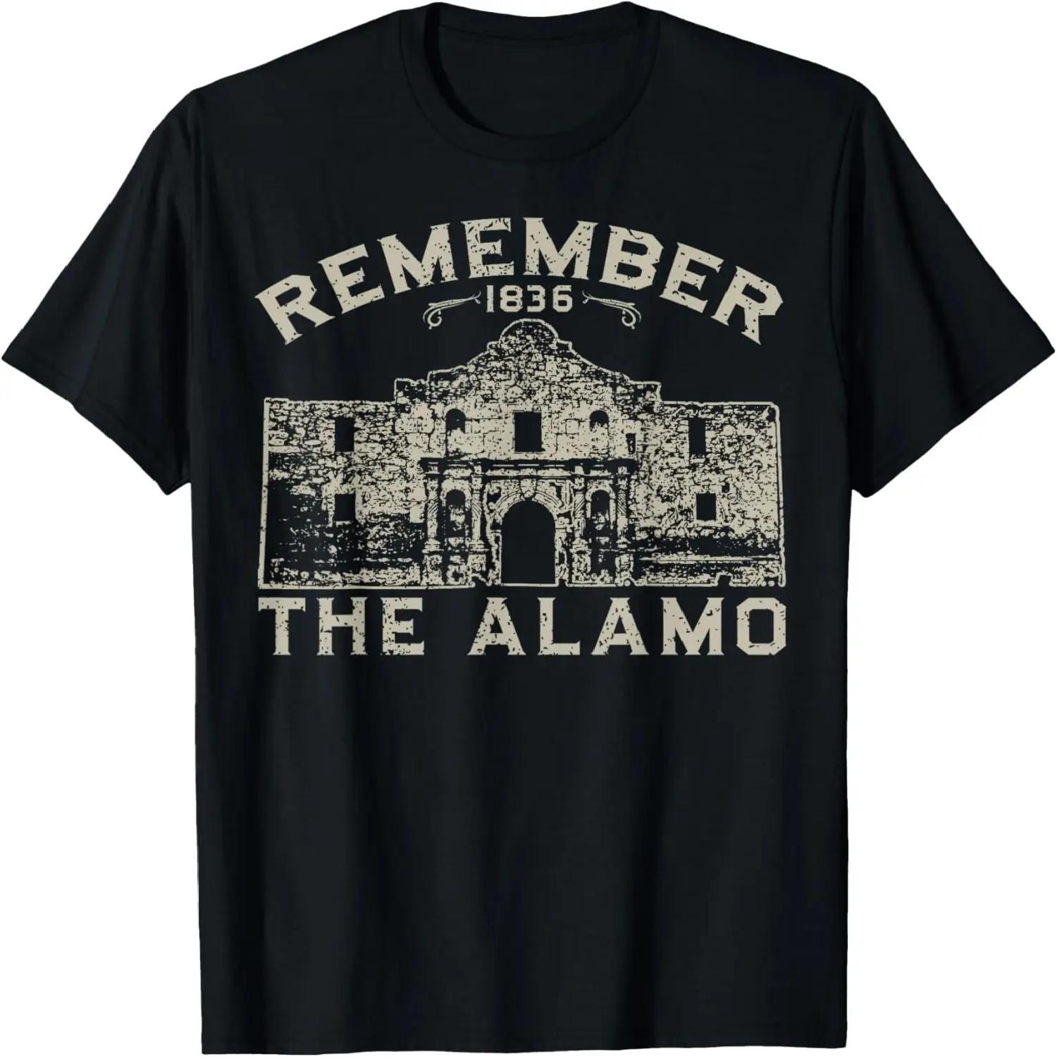 Remember the Alamo story of San Antonio Texas T-Shirt XXXXL