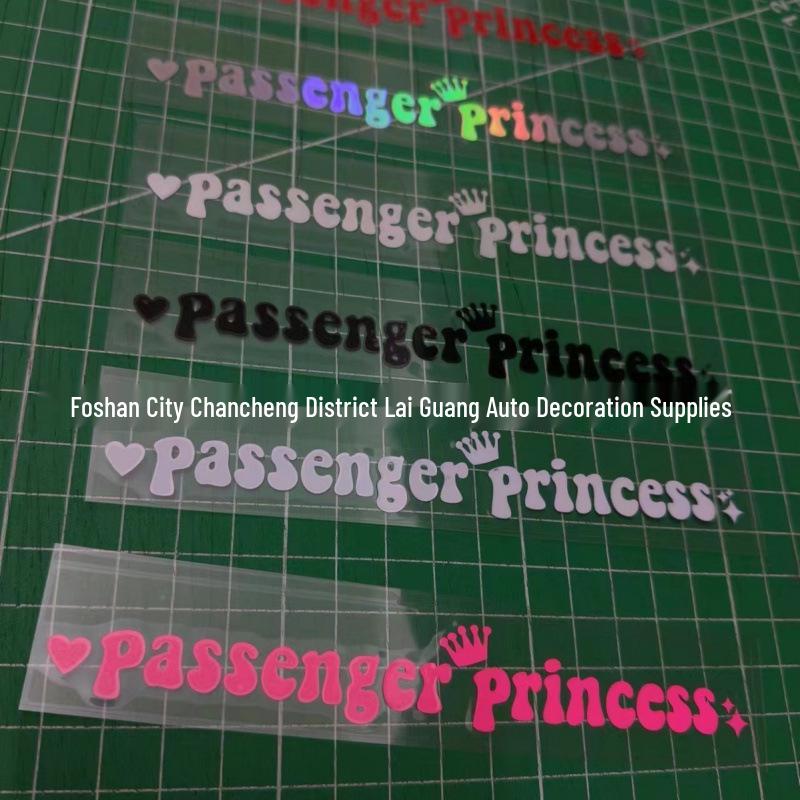 Hot-Selling Car Passenger Princess Rearview Mirror Sticker