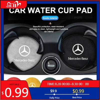 Suede Car Coaster Water Cup Holder Anti-Slip Pad Accessories For Benz W211 W124 W176 W177 C180 C200 C260 C300 GLC CLE CLA