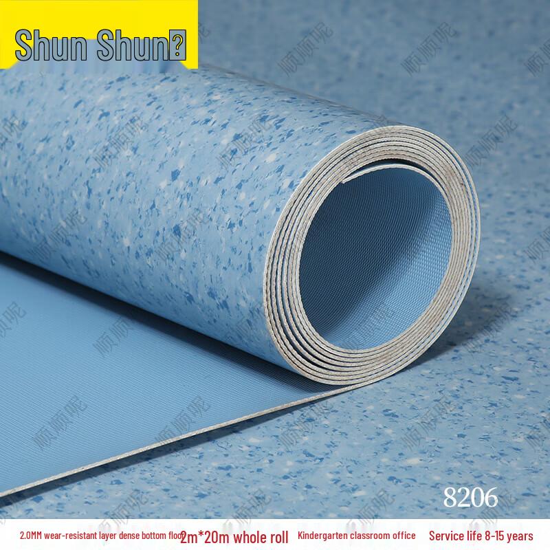 Shunshun PVC Commercial & Institutional Flooring