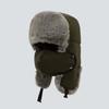 Men's windproof and warm cold hat, winter riding outdoor plush thickened ear protection cotton hat plush hat