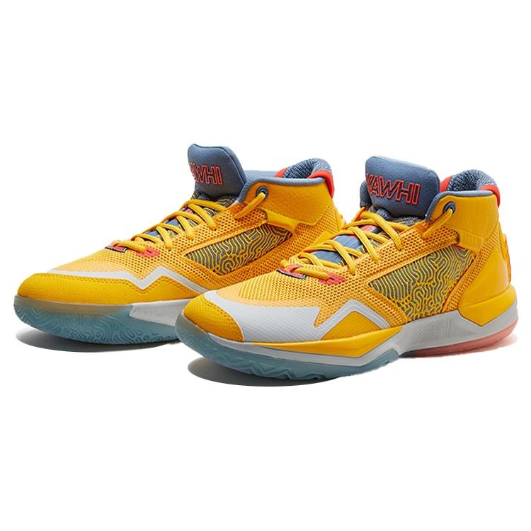 New Balance KAWHI 'Team Gold' Men's BBKLSGE1
