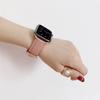 V-Tail Stitching Vegan Leather Watch Band For Apple Watch Series 10 Ultra 2 SE 9 8 7 6 5 4, Adjustable Replacement Wrist Strap
