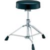 Yamaha DS840 Drum Stool Adjustable Height Comfortable Design Music Accessories