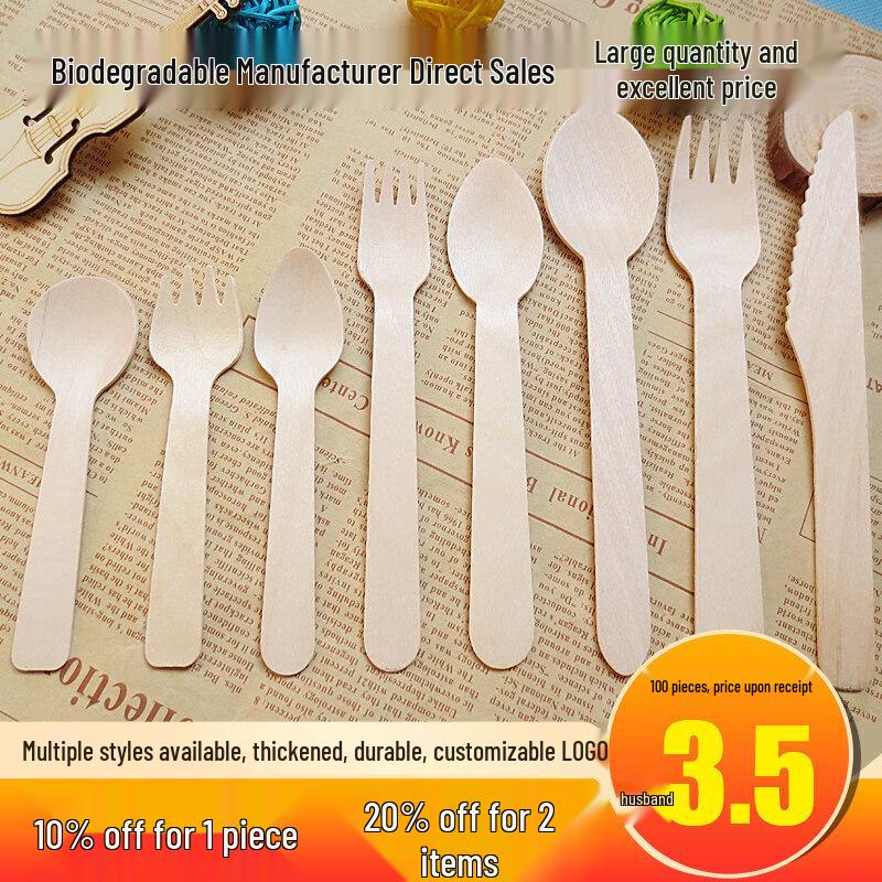 Disposable Paper Cutlery Set