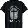 Christian My Identity Is In Yeshua Dna Jesus Faith Religious T Shirt