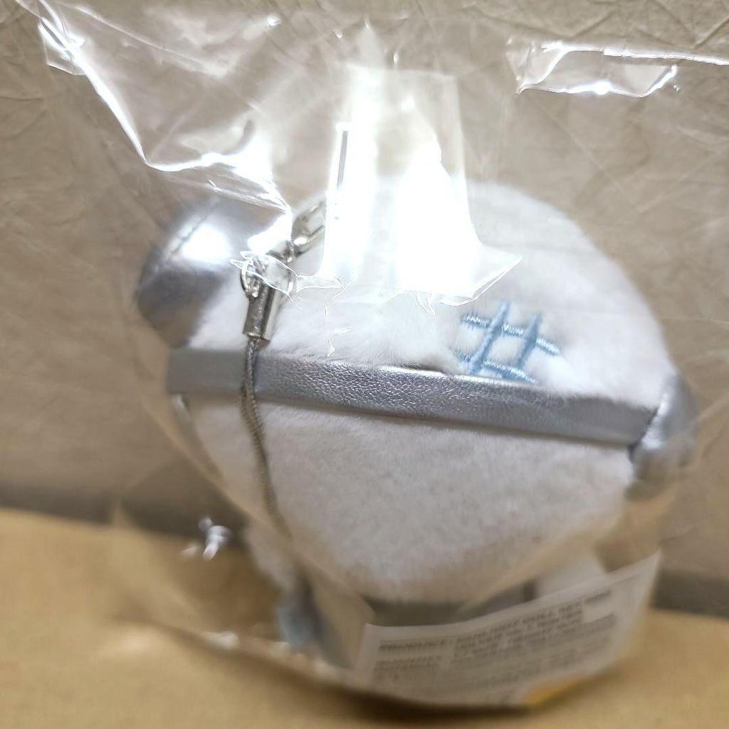 [USED] aespa Winter Penlight Plush Key Ring
