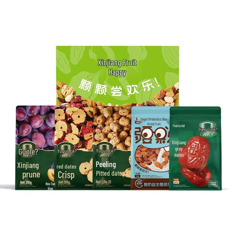 Jiang Guo Le Mid-Autumn Festival Nut & Snack Gift Box