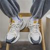 Men's Summer Mesh Breathable Sneakers, Thick Sole, Height-Enhancing, Retro White Casual Running Shoes.