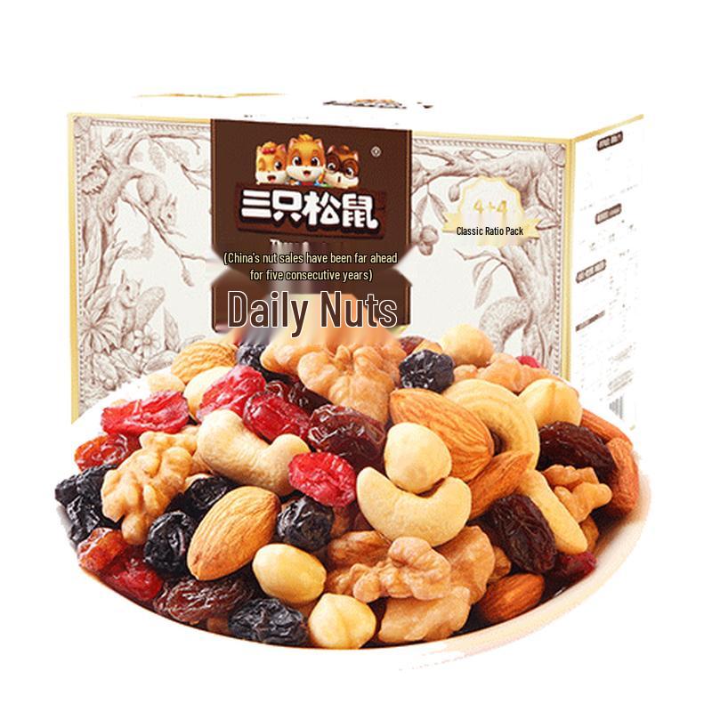 Three Squirrels Daily Nut Snack Packs