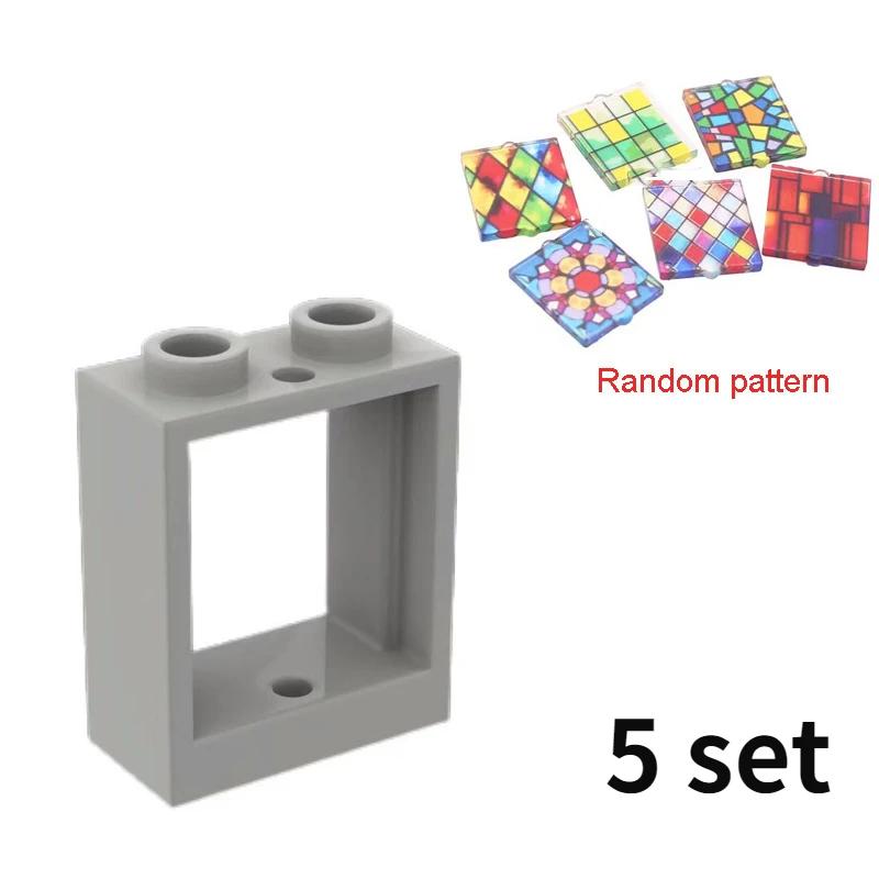 Non-Toxic 5 Sets Small Building Block Stained Glass Windows 1X2X2 Building Block Accessories Compatible With Lego Part 60592+60601