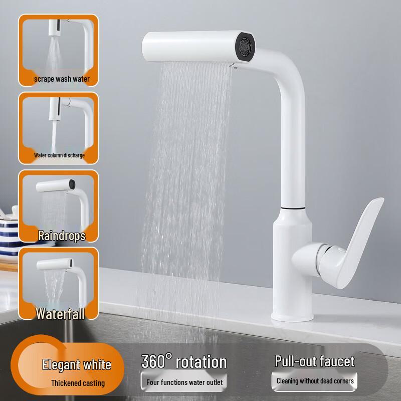 Elegant White All-Brass Pagoda Waterfall Kitchen Faucet