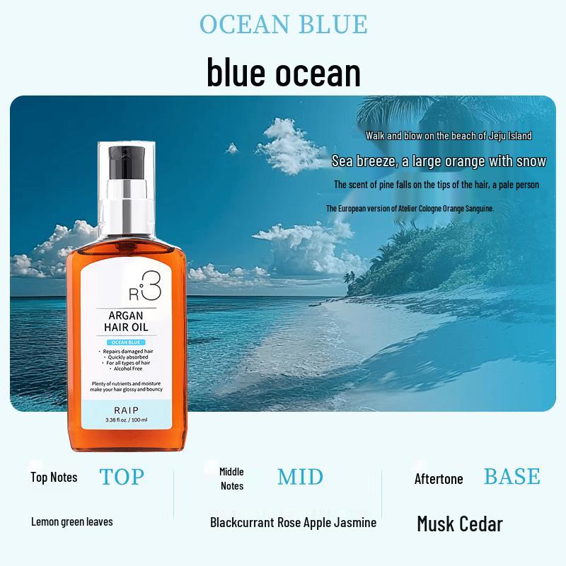 RAIPLAB RAIP Hair Oil