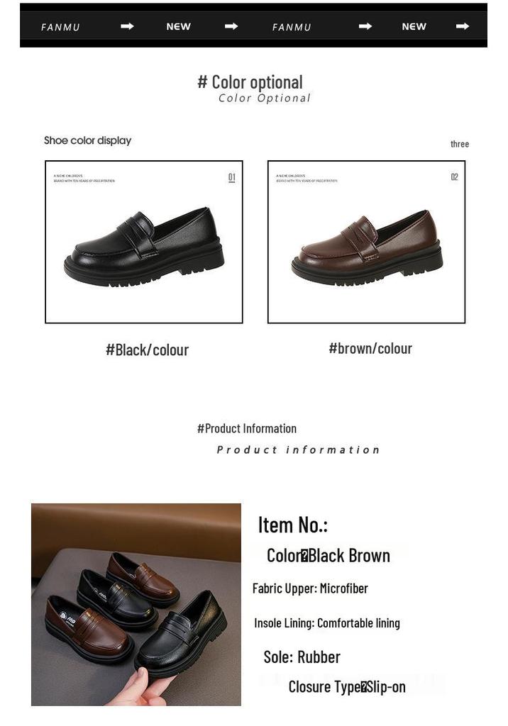 Kinderschuhe im britischen Stil aus schwarzem Leder - Lässige Frühjahrs-/Herbst-Fahrschuhe für Jungen und Mädchen