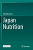 The Japan Nutrition Book
