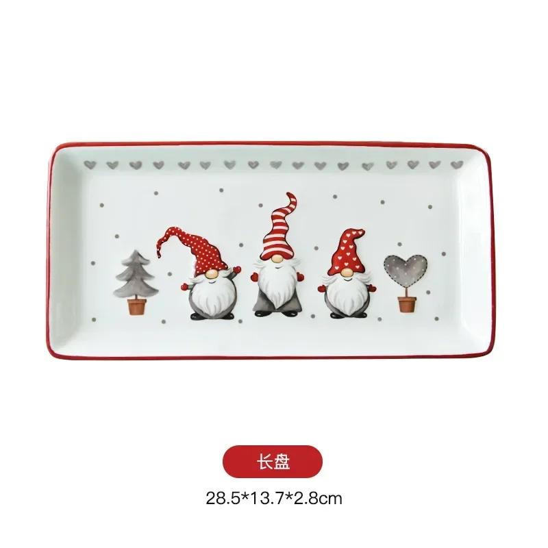 Nordic Santa cutlery set Western ceramic dinner plates Snack plate Creative Christmas gift home tea kettle cup sealed jar