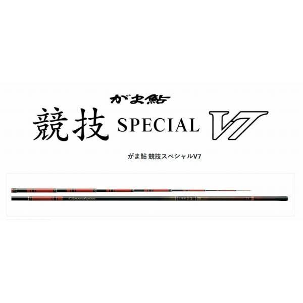 Used EC Gamakatsu Gama Ayu Competition Special V7 Hard Medium Hard 90