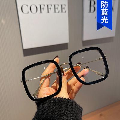 Square Anti-Blue Glasses Frame Thick Frame Big Face Thin Fashion Trendy Plain Face Cover Flat Mirror Trend