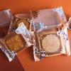 Warpping Supplies Candy Cookies Moon Cake Bags Party Supplies Mooncake Container Cookie Candy Bag