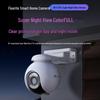 Camerabewaking en accessoires – CCTV-camera's