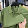 Men's Solid Color 100% Cotton Polo - Short-Sleeve, Summer Casual Lapel Top for Middle Age