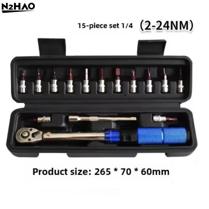 

15Pcs Professional Maintenance Tool Adjustable Torque Ratchet Wrench 1/4-inch Dual-Direction Bicycle Hex Socket Preset Wrench onesize