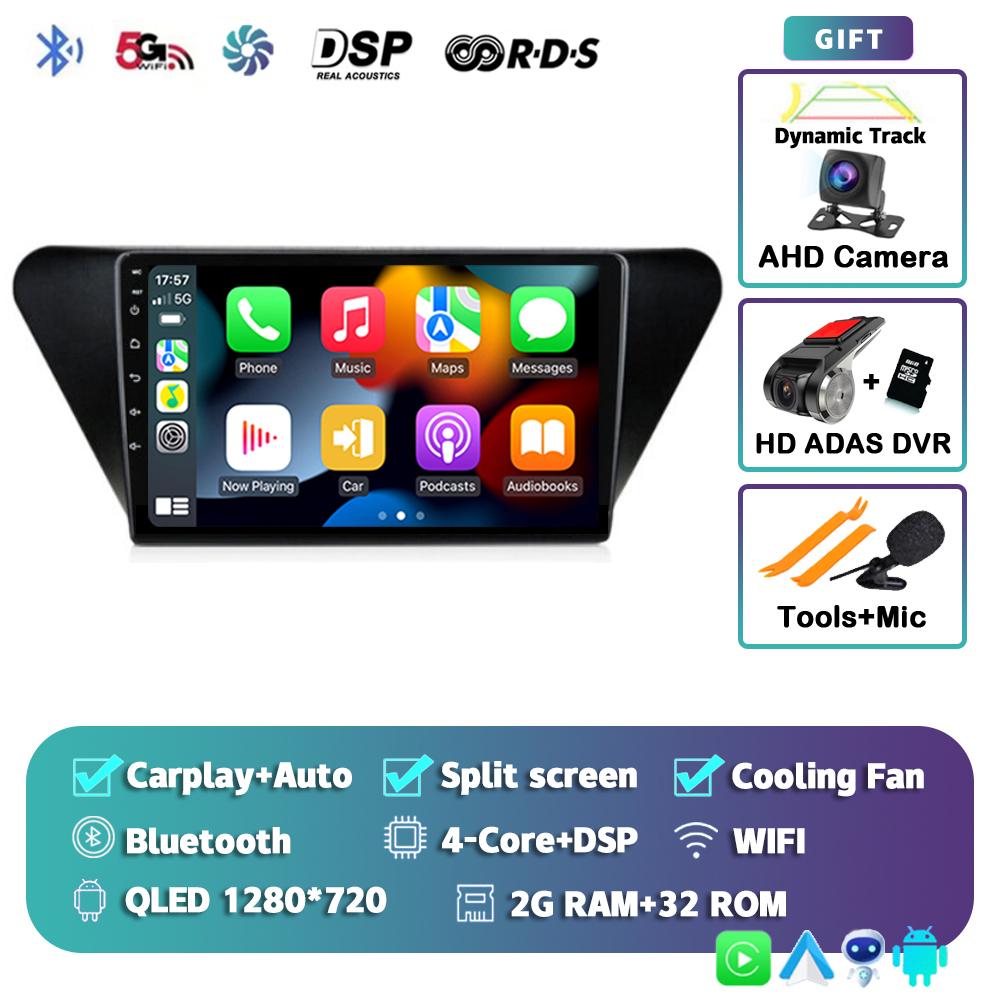 Android 14 Carplay Auto Car Radio For Lifan X50 2015 2016 2017 2018 2019 Multimedia Player 2 Din Autoradio Stereo 2 DIN DVD Dsp
