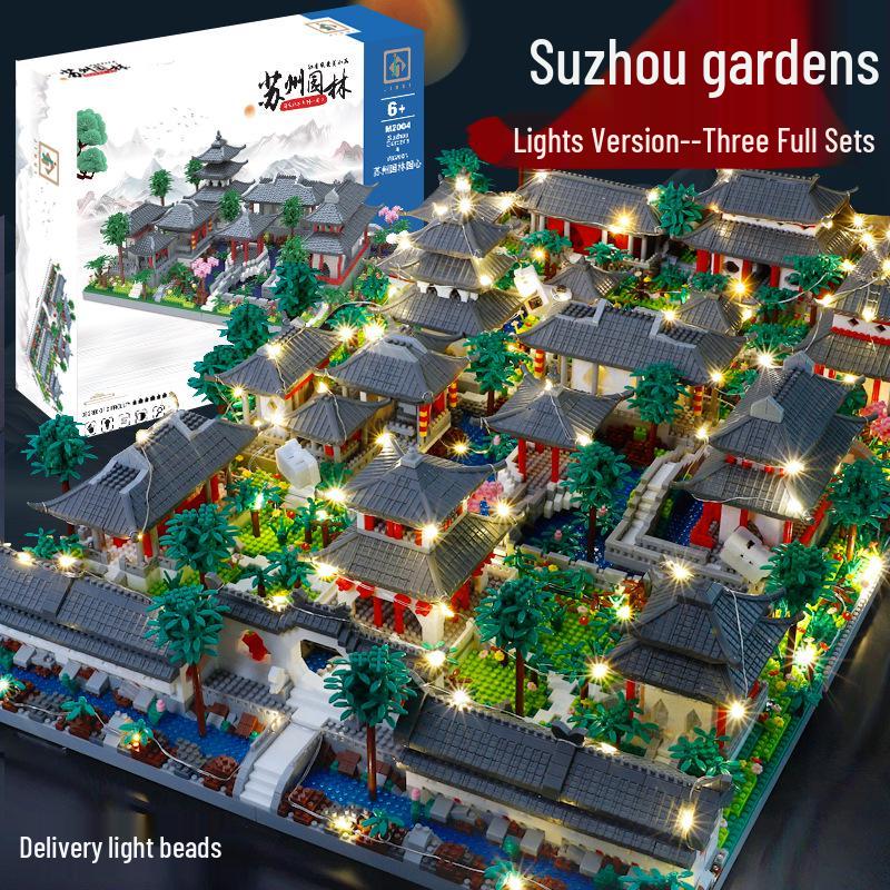 JIHUI Suzhou Garden Building Blocks - Advanced Assembly Toy for Boys and Girls