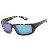 Men’s Colorful Sports Sunglasses, Windproof UV Protection Cycling Glasses for Driving, Outdoor Running Fishing Shades
