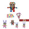 The Amazing Digitalcircus Plush Toy 20cm Height Short Plush Fabric Pp Cotton Filling Perfect Children's Gift
