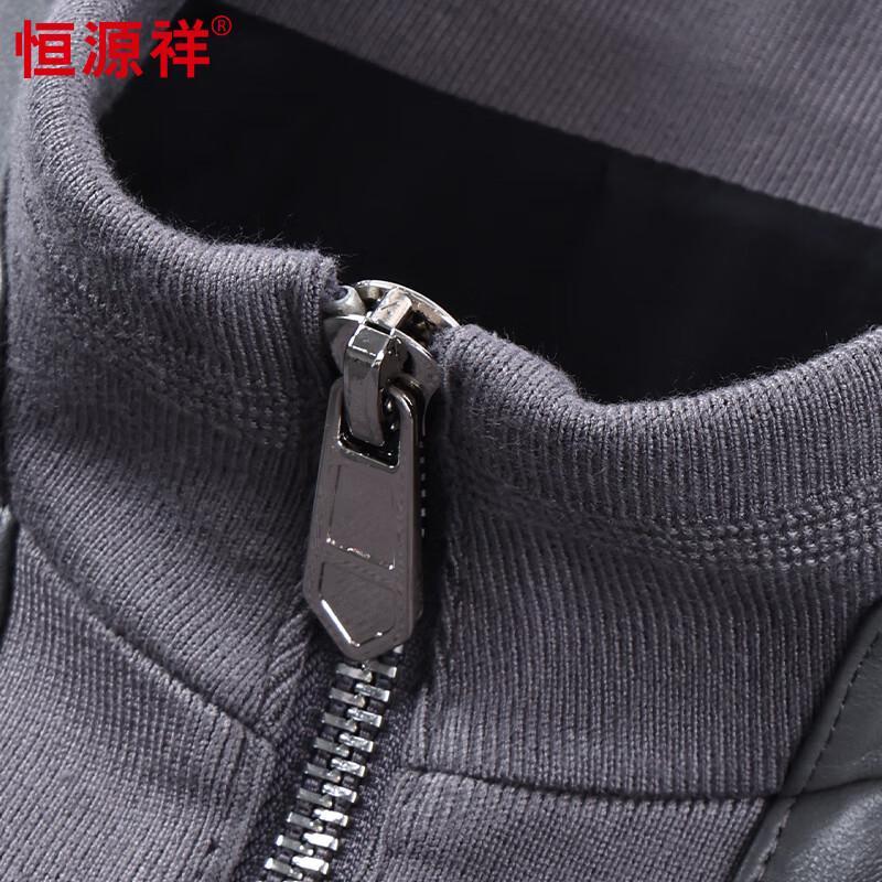 Hengyuanxiang Men's Lambskin Stand-Collar Leather Jacket