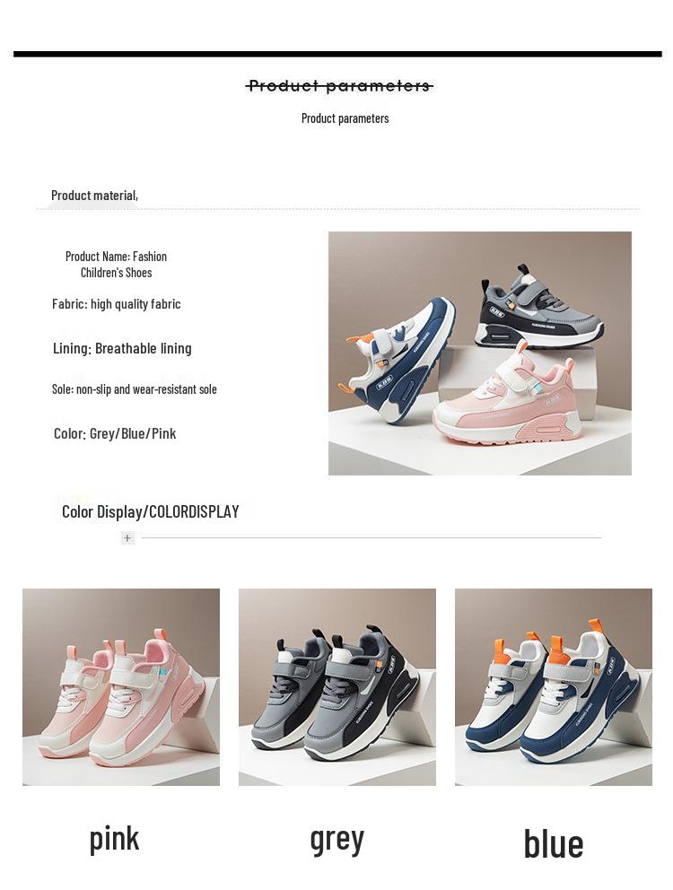 Chaussures de Sport en Cuir pour Enfants - Nouveau Style Automne/Hiver, Semelle Souple pour la Course des Garçons et les Tenues Décontractées des Filles, Parfait pour les Élèves de l'École Primaire.