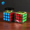 Magic Northern Rubik's Cube Bottle: Creative Gift for Girls, Romantic Confession Present