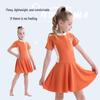 2026 Girls' One-Piece Swimsuit: Sun Protection, Quick-Dry, Short-Sleeve Swimwear for Medium & Large Children