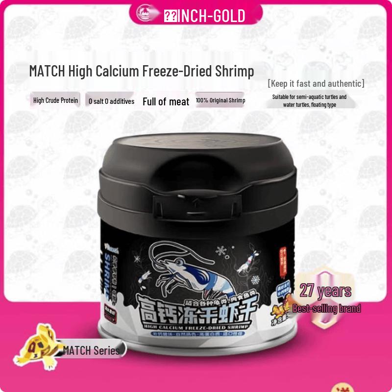 Inch-Gold Large High-Calcium Dried Shrimp